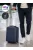 Bontour Wizzair és Ryanair ülés alatti bőrönd XS méret kék underseater 40x30x20 cm