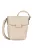 Tom Tailor Enna bézs elegáns crossbody telefontok