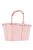 Reisenthel carrybag frame twist blush kosár BK3101