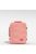 Cabinzero CZ082510 CLASSIC 28L - MACAROON PINK 40x30x20 utazótáska/hátizsák