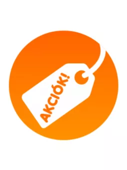 AKCIÓK %
